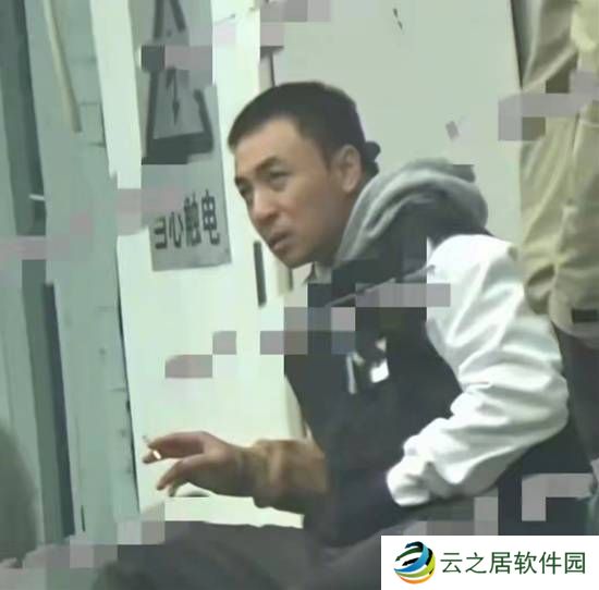 本站