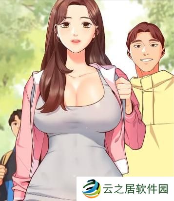 女神漫画入口页面弹窗免费阅读