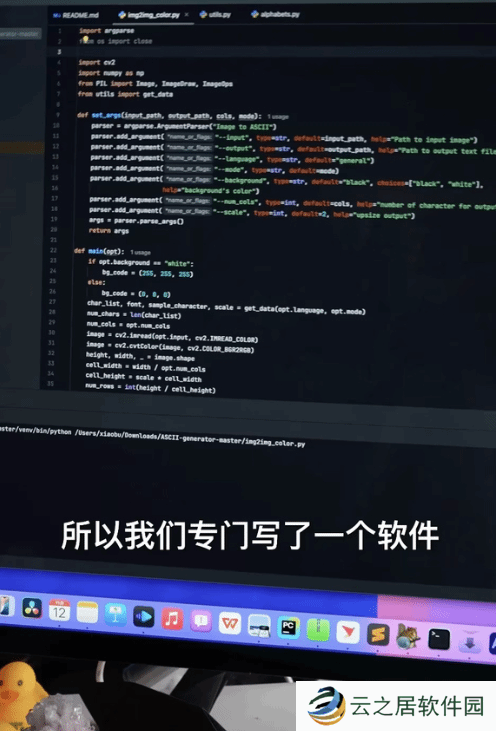 本站