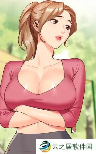 严选漫画页面在线阅读弹窗免费