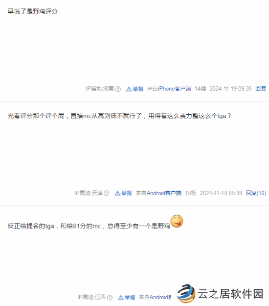 本站