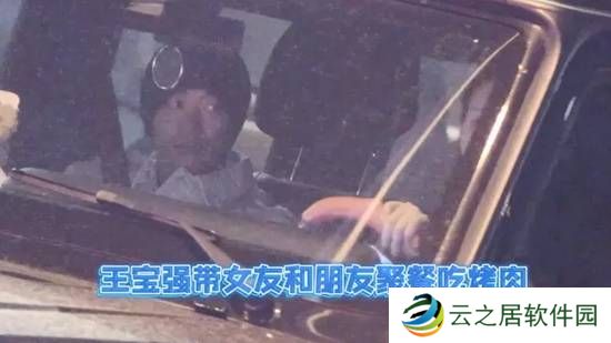 本站