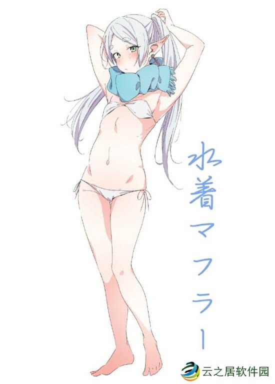 本站