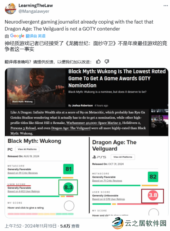 本站