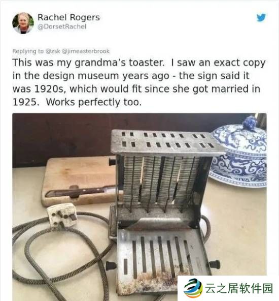 本站