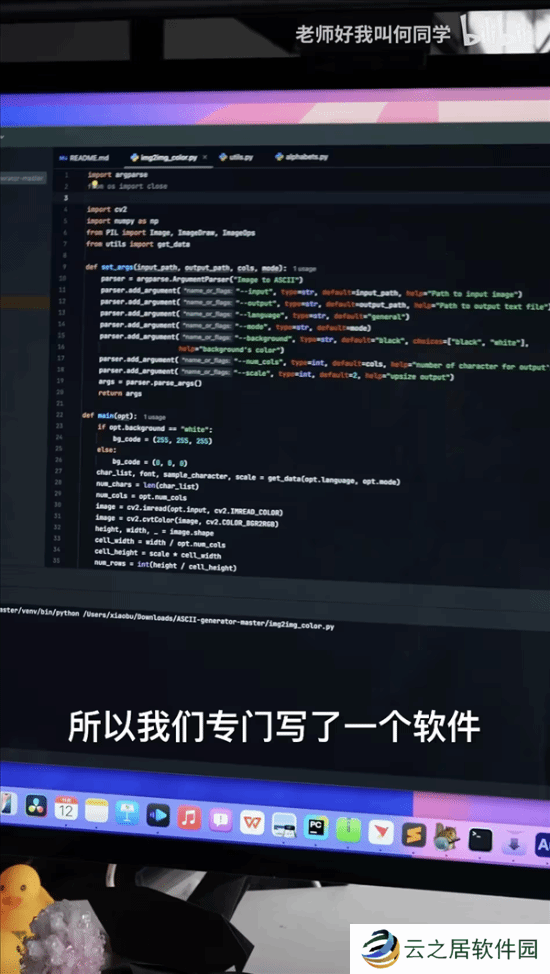 本站