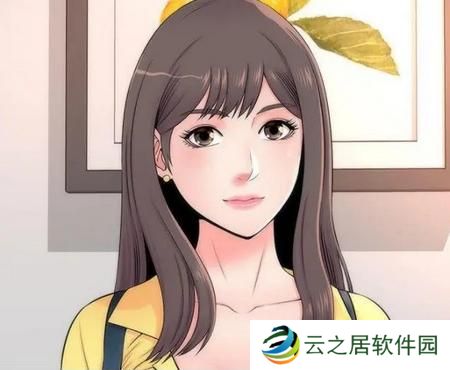 修修漫画官方登录页面免费漫画入口