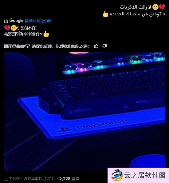 本站