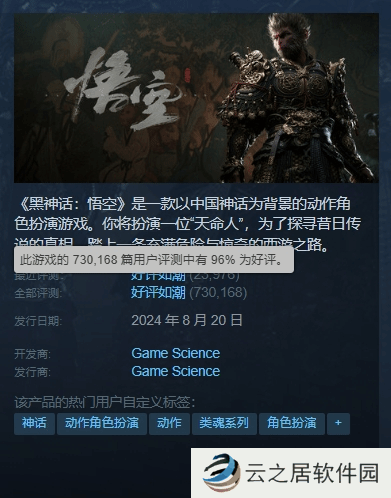 本站