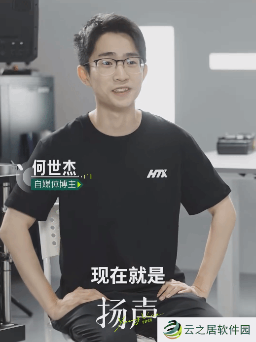 本站