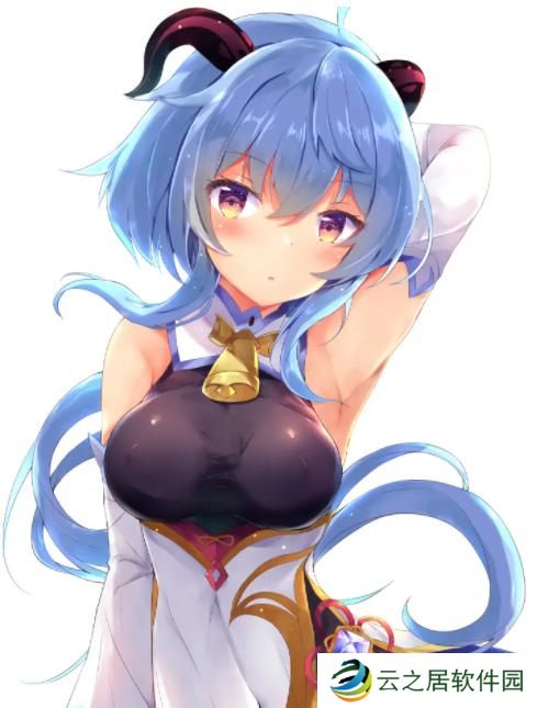 甘雨的lsp图