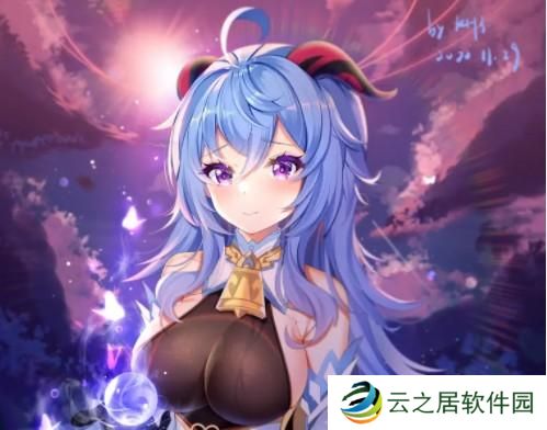 甘雨的lsp图