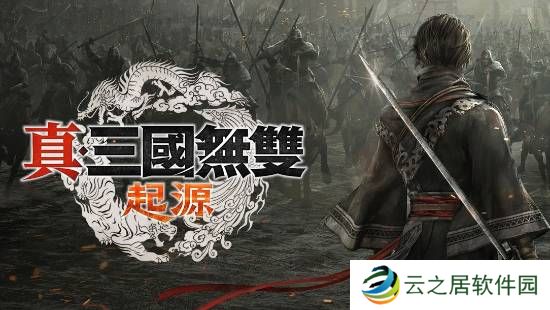 本站