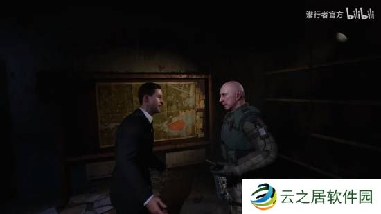 本站