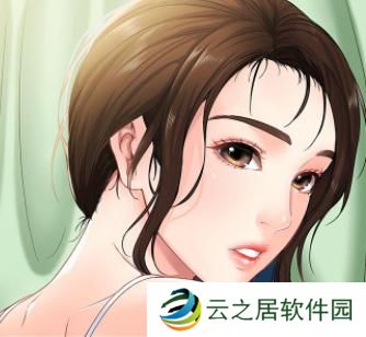 丕丕漫画登录页面免费