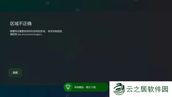 本站