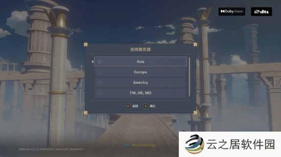 本站
