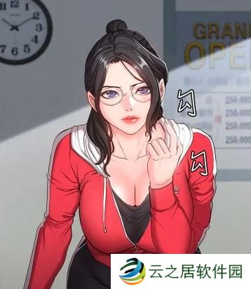 歪 歪漫画登录页面入口漫画在线阅读环球