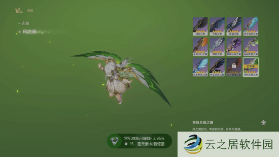 本站