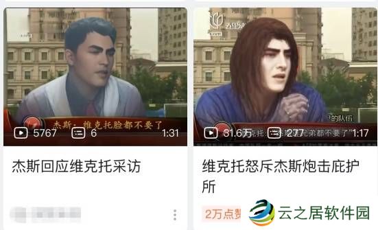 本站