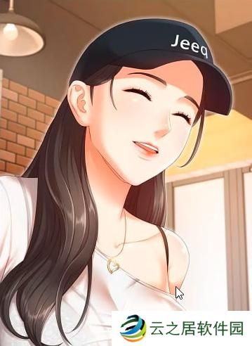 啾啾漫画登录页面免费漫画入口首页在线登录