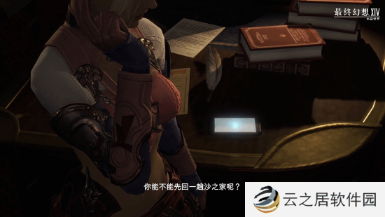 本站