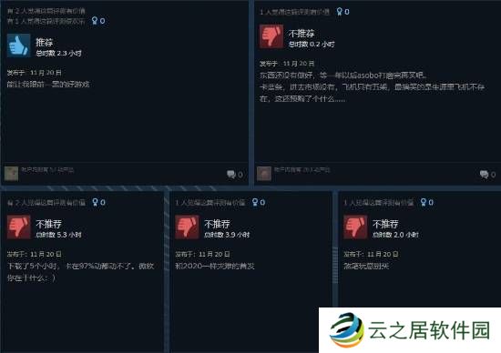 本站