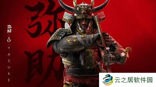 本站