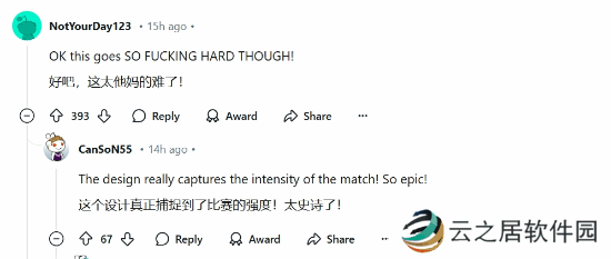 本站
