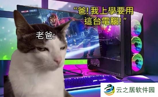 本站