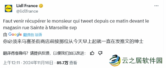 本站