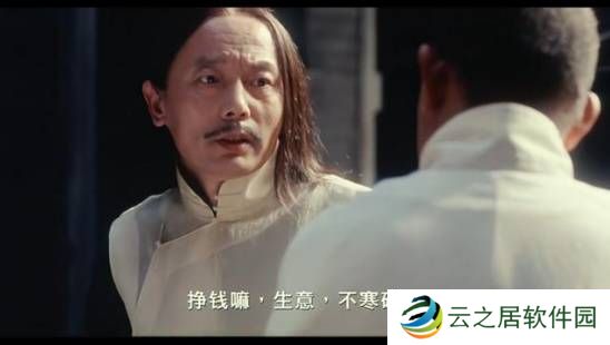 本站