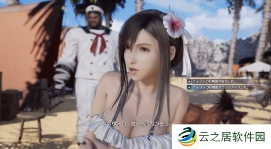 本站