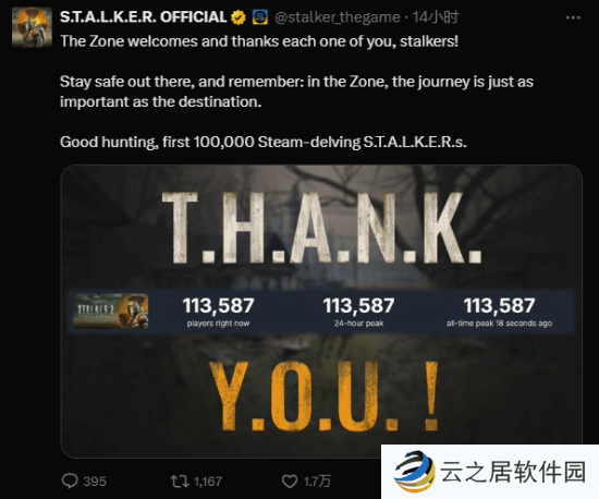 本站