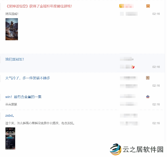 本站