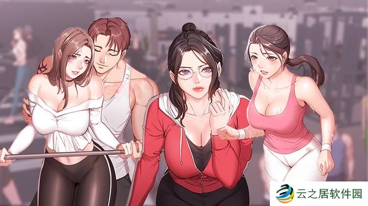 差差漫画官方在线登录页面