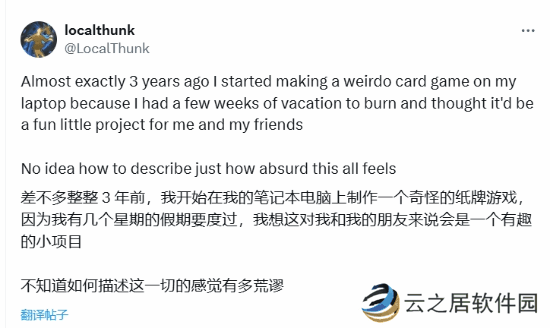 本站