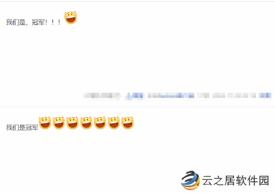 本站