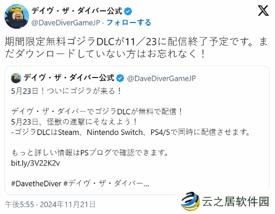 本站