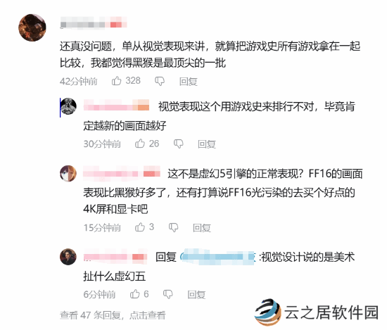 本站