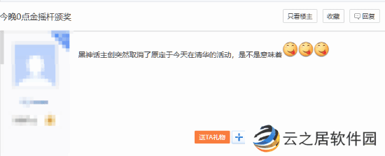 本站