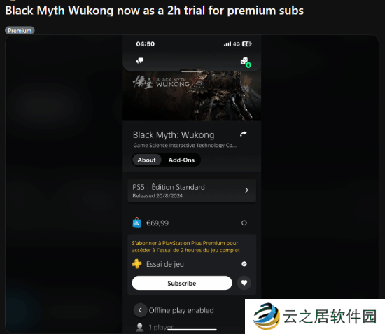 本站