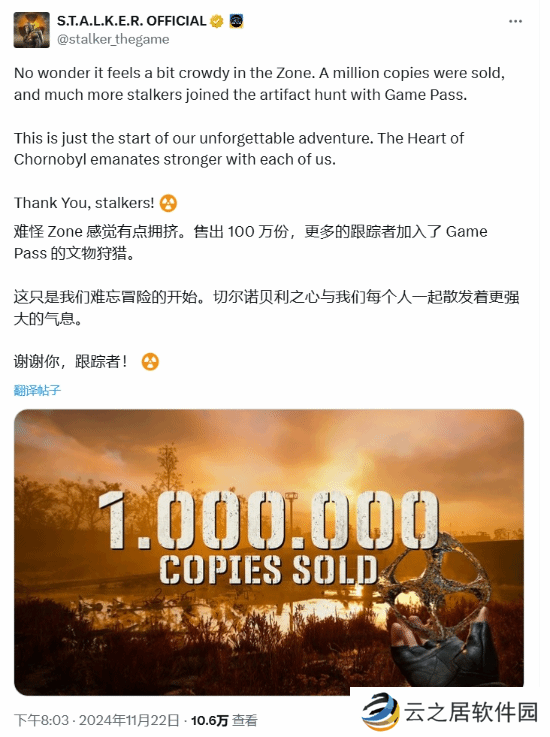 本站