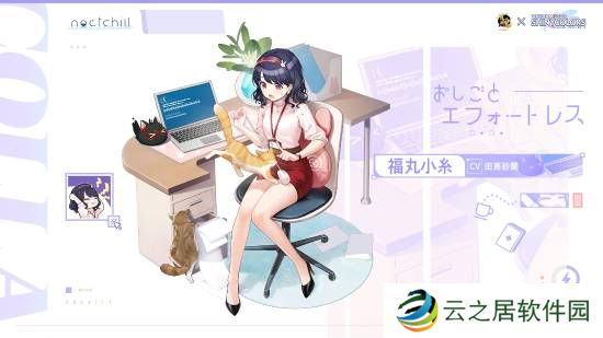 本站