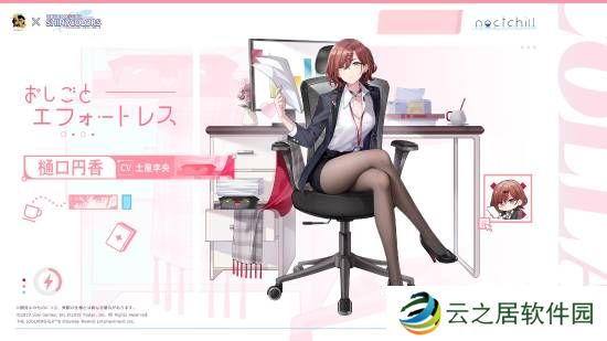 本站