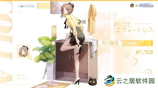 本站