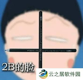 本站