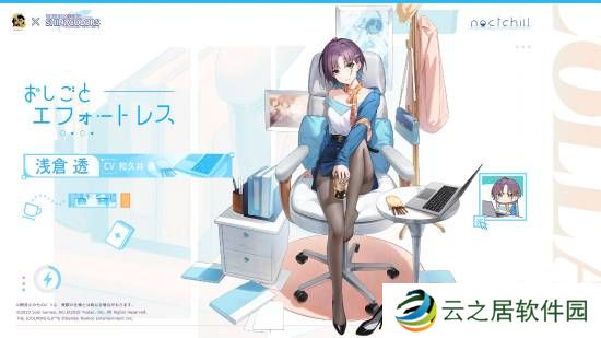 本站