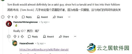 本站