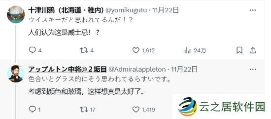 本站